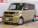 （福井県）の中古車
