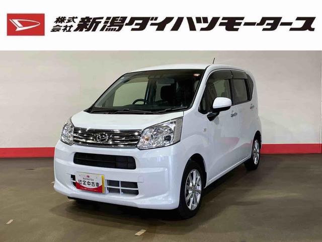 ムーヴXリミテッドII SAIII(車内 消臭・抗菌 処理済) 衝突被害軽減システム ナビ バックカメラ アルミホイール キーフリーシステム(新潟県)の中古車