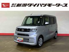 タントＸ（車内　消臭・抗菌　処理済）　衝突被害軽減システム　片側パワースライドドア　バックカメラ　キーフリーシステム