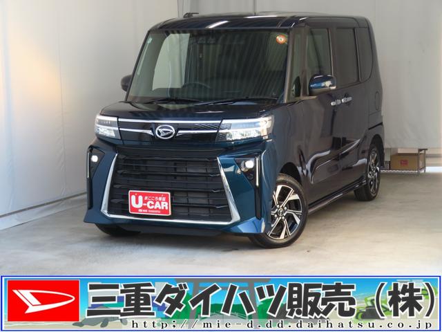 タントカスタムＸ　　　　９型ディスプレイオーディオ　１年間無料保証衝突軽減ブレーキ　コーナーセンサー　Ｂカメラ　ＴＶ　盗難警報装置　ＬＥＤ　ワンオーナー　キーフリー　運転席・助手席シートヒーター　電動パーキングブレーキ　両側パワースライドドア（三重県）の中古車