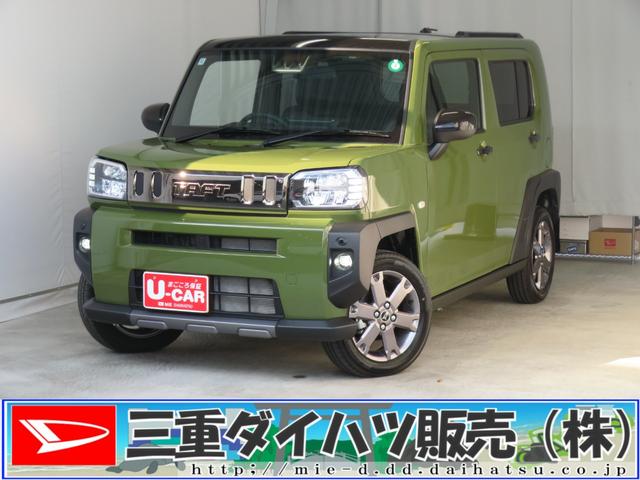 タフトＧ　ダーククロムベンチャー　コーナーセンサー　１年間無料保証１オ−ナ−　アダプティブクルコン　ＵＳＢ　リアカメラ　地デジ　ＬＥＤライト　電格ミラー　９型ディスプレイオーディオ　電動パーキングブレーキ　　運転席・助手席シートヒーター（三重県）の中古車