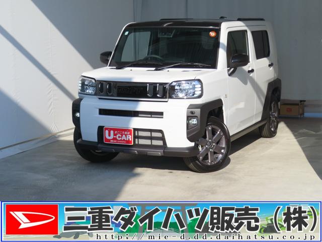 タフトG ダーククロムベンチャー コーナーセンサー 1年間無料保証1オ−ナ− BLUETOOTH USB リアカメラ フルセグTV LEDライト アイドリングS 電格ミラー 9型ディスプレイオーディオ 運転席・助手席シートヒーター 電動パーキングブレーキ キーフリー(三重県)の中古車