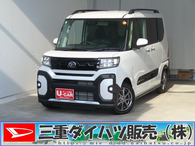 タントファンクロス 9型ディスプレイオーディオ 1年間無料保証Bluetoothオーディオ 衝突軽減システム 地デジ 両側オートドア シートヒータ ワンオーナー オートLED USB接続 レーンキープアシスト Bカメラ 電動パーキングブレーキ コーナーセンサー(三重県)の中古車