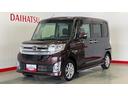 （茨城県）の中古車