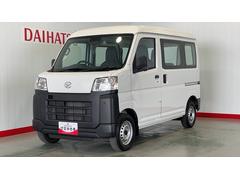 ハイゼットカーゴスペシャルクリーン