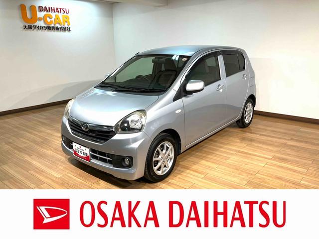 ミライースX SA ナビ/フォグランプ/アルミホイール/走行8.8万K平成26年式/走行8.8万キロ/ナビ/CD/DVD/Bluetooth/フルセグ/電動格納式ドアミラー/14インチアルミホイール/フォグランプ/キーレスエントリー/(大阪府)の中古車