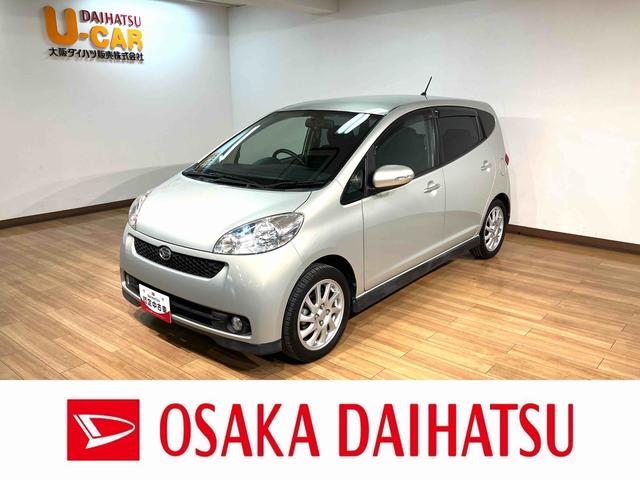 ソニカＲＳリミテッドＣＤチューナー・社外ドラレコ・ディスチャージヘットライト・フォグランプ・１５インチアルミホイール（大阪府）の中古車