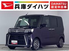 タントカスタムＲＳ　ワンオーナー　１０インチナビ　全周囲カメラ１年保証　１０インチナビ　全周囲カメラ　ドラレコ　ＥＴＣ　両側電動スライドドア　アダプティブクルーズコントロール　Ｂｌｕｅｔｏｏｔｈ　シートヒーター　前後コーナーセンサー　ＵＳＢ接続