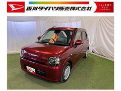 ミラトコットＧ　リミテッド　ＳＡＩＩＩ認定中古車　ＣＶＴ　ナビ　パノラマカメラ　ドライブレコーダー　キーフリーシステム　シートヒーター　ステアリングスイッチ　オートエアコン