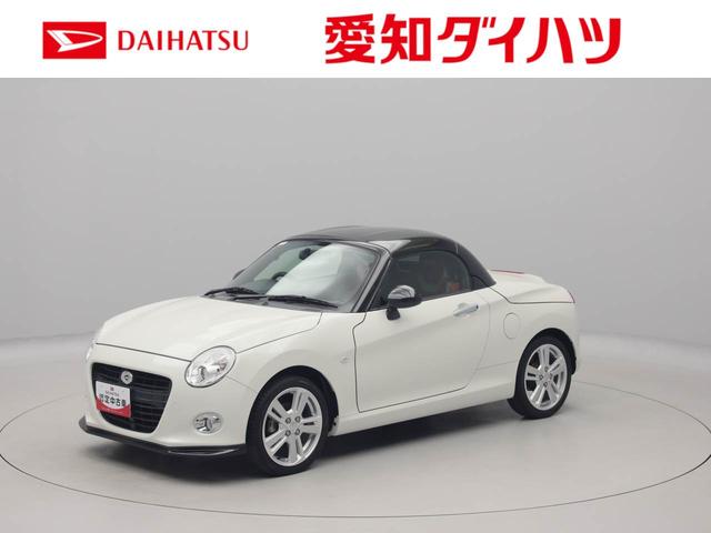 コペンセロ Sメモリーナビ バックカメラ LEDヘッドライト キーフリー(愛知県)の中古車