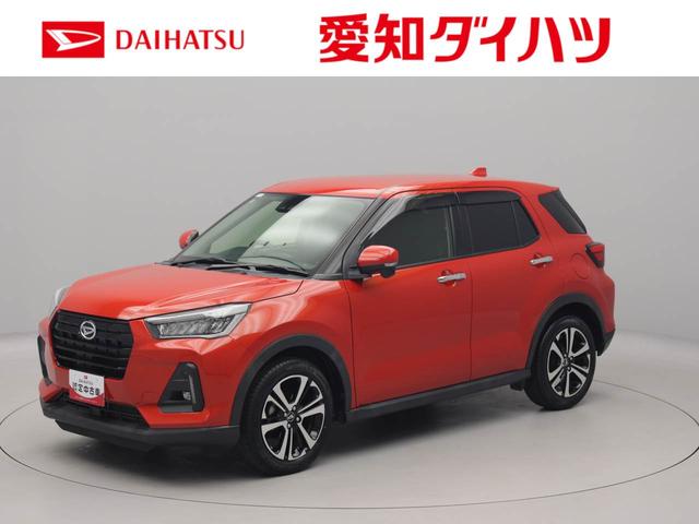 ロッキーＧターボ　衝突回避支援ブレーキ　車線逸脱警報　バックカメラ　ドライブレコーダー　キーフリー　プッシュスタート　ＬＥＤヘッドランプ　アルミホイール　アイドリングストップ　エアバック　ＡＢＳ　ＣＶＴ（愛知県）の中古車