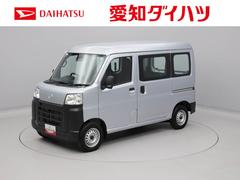 ハイゼットカーゴスペシャルＦＭ／ＡＭラジオ　両側スライドドア