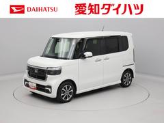 Ｎ−ＢＯＸカスタムベースグレードメモリーナビ　バックカメラ　ドライブレコーダー