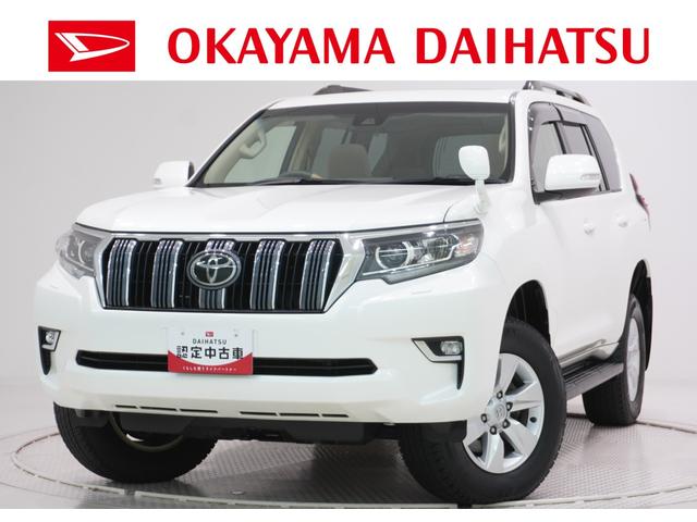 ランドクルーザープラドＴＸオートライト　キーフリー　電動格納式ドアミラー　エアコン　パワーステアリング　パワーウィンドウ　運転席エアバッグ　ＡＢＳ　ティーゼットデオプラス（岡山県）の中古車