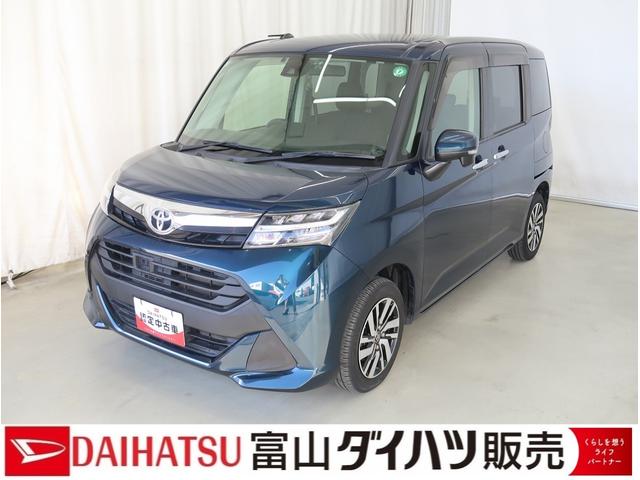 タンクG S /ナビ/バックカメラ/両側電動スライド/LEDW電動ドア Aライト シートヒータ Bluetooth音楽 Bモニタ レーンキープ スマキー Aストップ LEDヘッドライト オートハイビーム キーフリーシステム ETC車載器 ナビTV ドラレコ(富山県)の中古車
