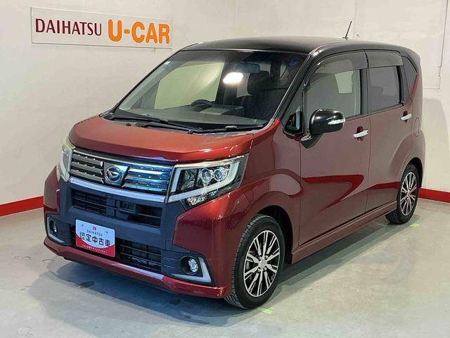 ムーヴカスタム X ハイパーSA電格ミラー LEDヘッド スマートキー キーレス ベンチシート アルミホイール クリアランスソナー オートライト アイドリングストップ セキュリティー 衝突安全ボディ(栃木県)の中古車