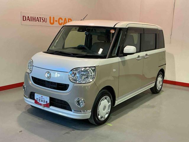 ムーヴキャンバスＸリミテッドメイクアップ　ＳＡII横滑り防止システム　アイドルストップ　セキュリティ　運転席助手席エアバッグ　ナビＴＶ　キーフリーシステム　シートヒーター　レーンアシスト　電動格納ミラー　スマートキー　ＥＴＣ　ＡＢＳ（栃木県）の中古車