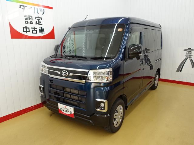 アトレーＲＳ（石川県）の中古車