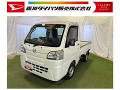 ハイゼットトラックスタンダード　エアコン・パワステレス認定中古車　ＡＴ　ＣＤラジオ　マニュアルエアコン　ハロゲンヘッドライト　ドアバイザー