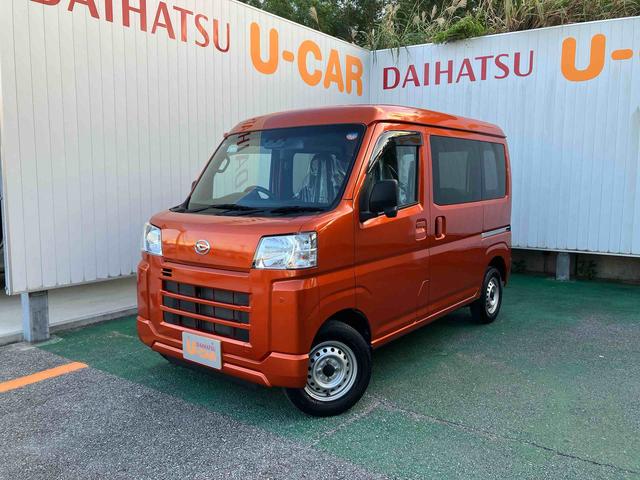 ハイゼットカーゴＤＸ（沖縄県）の中古車