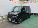 （沖縄県）の中古車