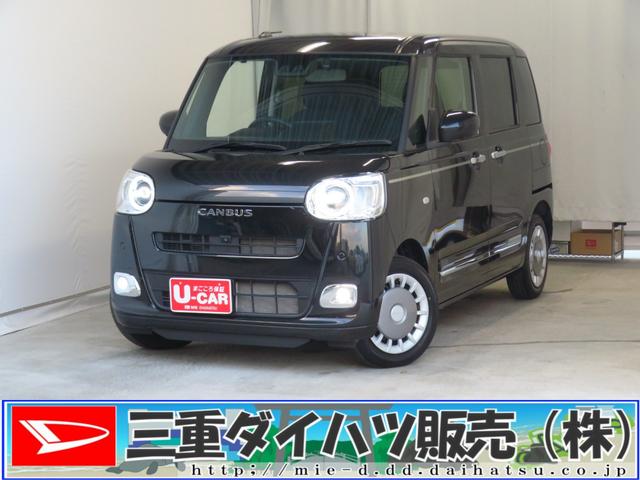 ムーヴキャンバスセオリーG 9型ディスプレイオーディオ 1年間無料保証ブルートゥース ISTOP コーナーセンサー パノラマカメラ 衝突軽減ブレーキ 電格ミラー 前後ドラレコ LEDヘッド シートヒーター 両側オートスライドドア 電動パーキングブレーキ 地デジ(三重県)の中古車