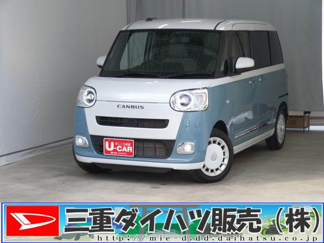 ムーヴキャンバスストライプスG 7型ナビ バックカメラ 1年間無料保証BLUETOOTH レンタカーアップ コーナーセンサー アイドルストップ フルセグ ETC USBポート ドライブレコーダー Sヒーター ABS 電動パーキングブレーキ 両側パワースライドドア(三重県)の中古車