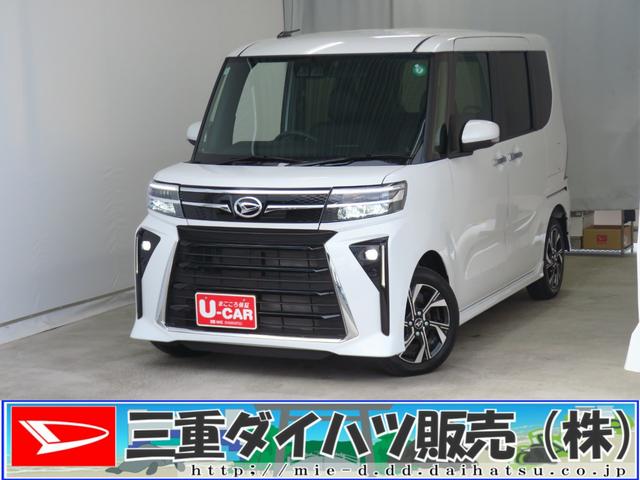 タントカスタムX 9型ディスプレイオーディオ 1年間無料保証コーナーセンサー Bluetooth アイドリングストップ Bカメラ TV LEDヘッドライト ワンオーナー キーフリー 運転席・助手席シートヒーター 電動パーキングブレーキ 両側パワースライドドア(三重県)の中古車