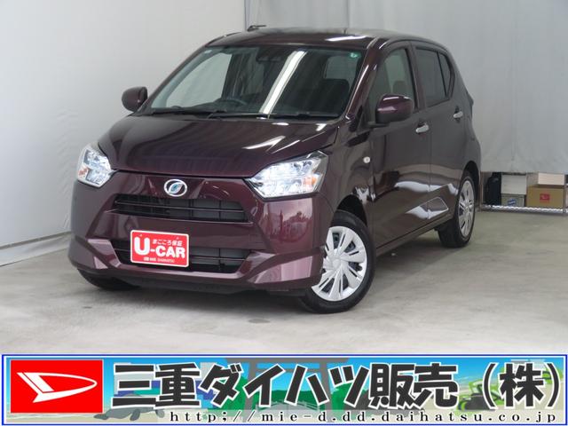 ミライースX SAIII マニュアルエアコン 1年間無料保証盗難防止アラーム 試乗車UP 衝突回避支援ブレーキ コーナーセンサー 電格ミラ レーンキープアシスト 点検記録簿 1オーナー LEDライト キーレスキー パワーウィンドウ アイドリングストップ(三重県)の中古車