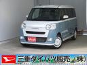 ＢＬＵＥＴＯＯＴＨ　レンタカーアップ　コーナーセンサー　アイドルストップ　フルセグ　ＥＴＣ　ＵＳＢポート　ドライブレコーダー　Ｓヒーター　ＡＢＳ　電動パーキングブレーキ　両側パワースライドドア（三重県）の中古車