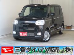 ムーヴキャンバスセオリーＧ　　　　９型ディスプレイオーディオ　１年間無料保証ブルートゥース　ＩＳＴＯＰ　コーナーセンサー　パノラマカメラ　衝突軽減ブレーキ　電格ミラー　前後ドラレコ　ＬＥＤヘッド　シートヒーター　両側オートスライドドア　電動パーキングブレーキ　地デジ