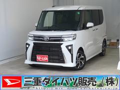 タントカスタムＸ　　　　９型ディスプレイオーディオ　１年間無料保証コーナーセンサー　Ｂｌｕｅｔｏｏｔｈ　アイドリングストップ　Ｂカメラ　ＴＶ　ＬＥＤヘッドライト　ワンオーナー　　キーフリー　運転席・助手席シートヒーター　電動パーキングブレーキ　両側パワースライドドア