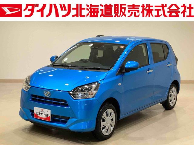 ミライースＸ　ＳＡIII（北海道）の中古車