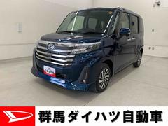 トールカスタムＧ　２ＷＤ両側電動スライドドア・ＬＥＤヘッドライト・オートライト・オートマチックハイビーム・ディスプレイオーディオ・プッシュスタートボタン・アイドリングストップ・電動パーキングブレーキ・スマートアシスト