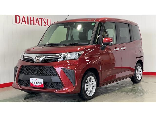 トールＧ（茨城県）の中古車