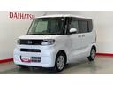 （茨城県）の中古車