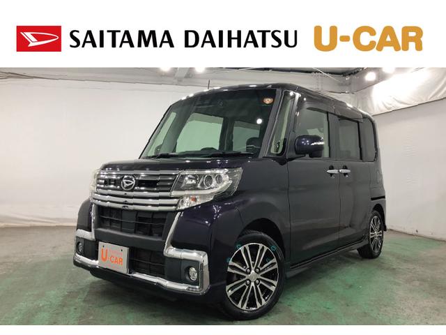 タントカスタムRS トップエディションSAIII一年保証・走行距離無制限 走行83807キロ フルセグナビ ブルートゥース バックカメラ ドラレコ オートライト クリアランスソナー シートヒーター 両側電動スライドドア(埼玉県)の中古車