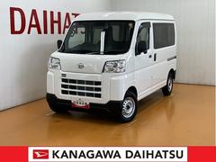 ハイゼットカーゴＤＸサポカーＳワイド適合　オーディオ　エアコン　アクセサリーソケット　コーナーセンサー　アイドリングストップ　光軸調整ダイヤル　横滑り防止機能　誤発進抑制機能　パワーウインドウ　キーレス