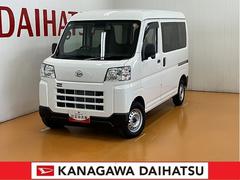 ハイゼットカーゴＤＸサポカーＳワイド適合　ラジオ　エアコン　アクセサリーソケット　コーナーセンサー　アイドリングストップ　光軸調整ダイヤル　横滑り防止機能　誤発進抑制機能　パワーウインドウ　キーレス