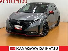 オーラニスモ衝突被害軽減ブレーキシステム　ドラレココントローラー　全周囲カメラ　ＳＯＳスイッチ　レーダークルーズコントロール　電動パーキングブレーキ　ＵＳＢ接続端子　デジタルインナーミラー　ステアリングヒーター