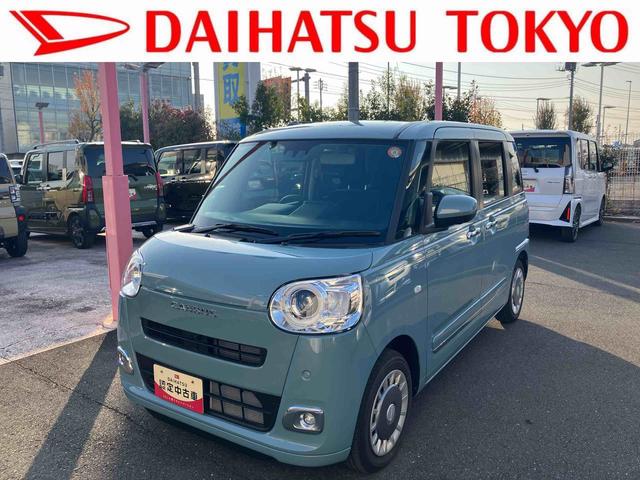 ムーヴキャンバスセオリーＧ　パノラマモニター標準装備！！保証　新車保証・まごころ保証　１年間・走行距離無制限付き　走行距離８５３ｋｍ　ＣＤチューナー　パノラマモニター　ＬＥＤヘッドライト　電動パーキング　両側電動スライドドア　シートヒーター　オートライト（東京都）の中古車