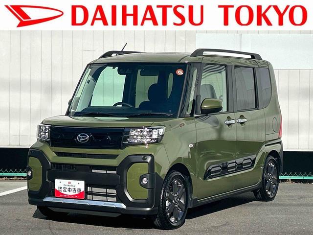 タントファンクロスターボ保証　新車保証・まごころ保証　１年間・走行距離無制限付き（東京都）の中古車