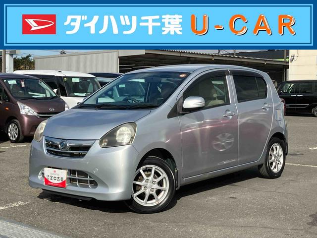 ミライースGナビ/ワンセグ/CD Bカメラ 電動格納ドアミラー スモークガラス アルミホイール シートリフター デジタルメーター アイドリングストップ 盗難防止警報 サイドレバー式駐車ブレーキ キーレスエントリー(千葉県)の中古車
