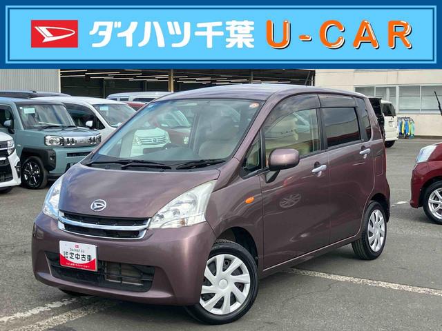 ムーヴLETC アイドリングストップ オートエアコン キーレスエントリー 盗難防止アラーム ハロゲンヘッドランプ スモークガラス 足踏み式駐車ブレーキ 電動格納ドアミラー リヤワイパー(千葉県)の中古車
