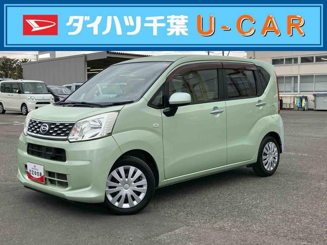 ムーヴL SAナビ/TV/BT/USB/DVD バックカメラ 衝突被害軽減ブレーキ 横滑り防止装置 アイドリングストップ ステアリングリモコン シートリフター 足踏み式駐車ブレーキ キーレスエントリー 盗難防止警報(千葉県)の中古車