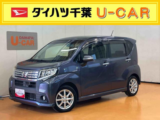 ムーヴカスタム X SAバックカメラ連動ワンセグナビ USB接続 ETC 衝突被害軽減ブレーキ 横滑り防止装置 アイドリングストップ 助手席シートアンダートレイ 助手席シートバックポケット+ショッピングフック(千葉県)の中古車