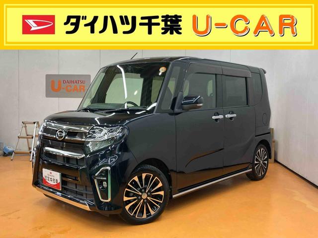 タントカスタムRSバックカメラ連動9インチフルセグナビ USB接続 ブルートゥース対応 フロント.リヤドライブレコーダー連動 ビルトインETC 前席シートヒーター 運転席ロングスライドシート 前後コーナーセンサー(千葉県)の中古車