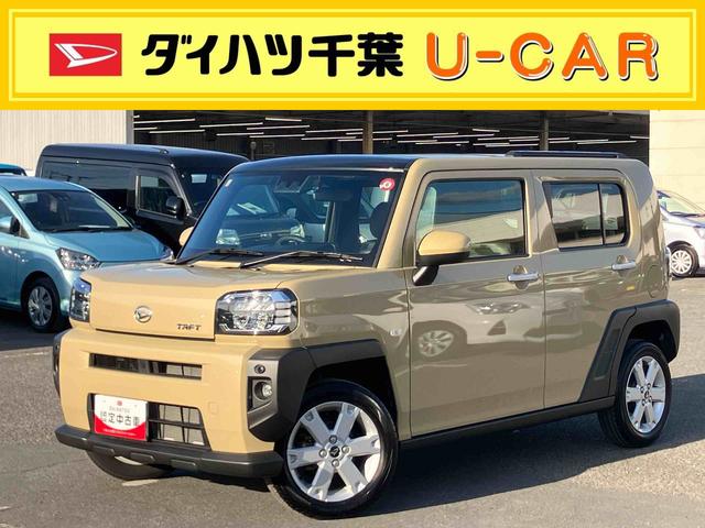 タフトGナビ/TV/DVD/BT/USB Bカメラ 前後ドラレコ ETC ガラスルーフ ルーフレール LEDヘッドランプ オートライト スマアシ コーナーセンサー シートヒーター 電動駐車ブレーキ キーレス(千葉県)の中古車