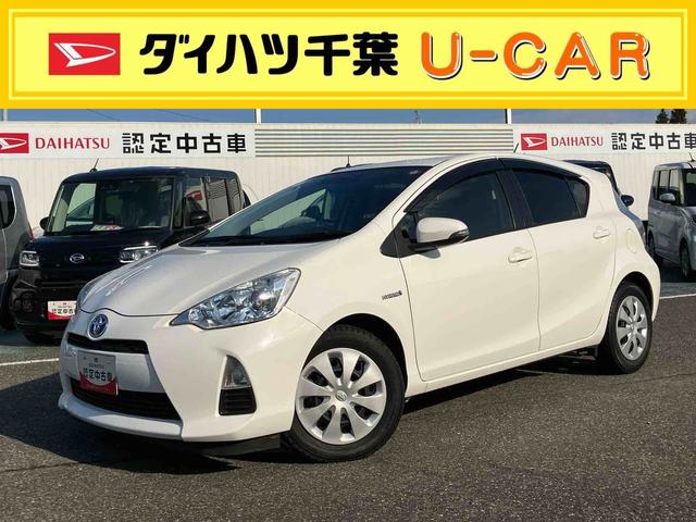 アクアＳカーナビ　バックモニター　オートエアコン　プッシュボタンスタート（千葉県）の中古車