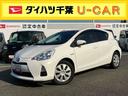カーナビ　バックモニター　オートエアコン　プッシュボタンスタート（千葉県）の中古車